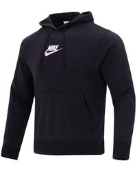 Nike - Club French Terry Pullover Hoodie - Lyst