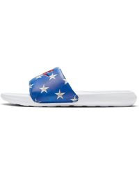 Nike - Victori One Printed Slide 'Stars' - Lyst