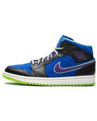 Nike - 1 Mid 'Bel Air' - Lyst
