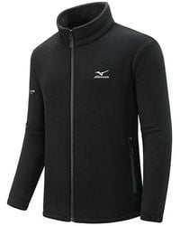 Mizuno - Logo Fleece Jacket - Lyst