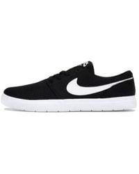 Nike ultralight sb sale