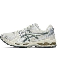 Asics - Gel-Kayano 14 Y2K 'Birch Dark Pewter' - Lyst