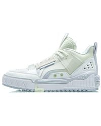 Li-ning - (Wmns) No.258 Mid Light' - Lyst