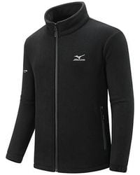 Mizuno - Logo Fleece Jacket - Lyst