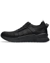 Asics - Cfcl X Gel-lyte Iii Cm 1.95 - Lyst