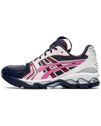Asics - (Wmns) X Kiko Kostadinov Ub1-S Gel-Kayano 14 'Midnight Tint' - Lyst