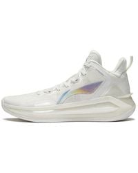 Li-ning - Liren 3 'Foggy' - Lyst