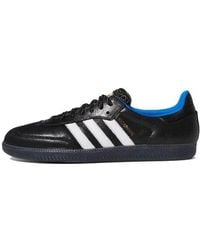 adidas - X Gino Iannucci Samba Adv Ryr Bird' - Lyst