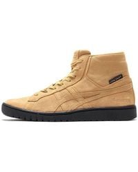 Asics - Gel-Ptg Mt G-Tx Fs - Lyst