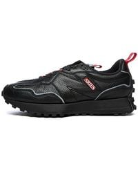 New Balance - Aries X 327 'Invincible Ii - Lyst