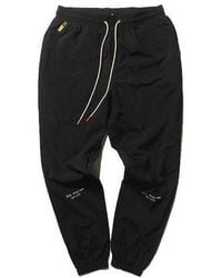 PUMA - X Randomevent Woven Pants - Lyst