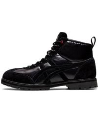 Onitsuka Tiger - Rinkan Boot - Lyst