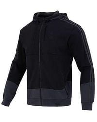 adidas - St Gz Mh Kn Jkt - Lyst