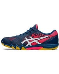 Asics - Attack Bladelyte 4 'Mako' - Lyst
