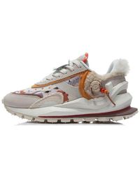 Li-ning - (Wmns) Eternal 92 Low Paris Fashion Week 2021 - Lyst