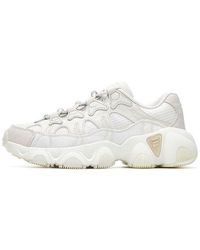 Fila - (Wmns) Jagger Vntg Running Shoes - Lyst