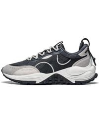 Li-ning - Counterflow Startrails - Lyst
