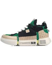 Li-ning - Wade Essence 2 Ace X New York Fashion Week Khaki' - Lyst