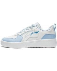 Li-ning - (Wmns) Xingchuan Skate Sneakers - Lyst