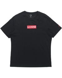 Li-ning - Box Logo T-Shirt - Lyst