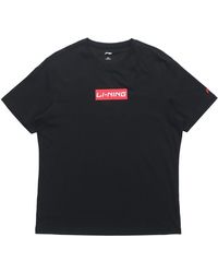 Li-ning - Box Logo T-shirt - Lyst