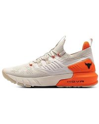 Under Armour - Project Rock 3 'Summit Rogue' - Lyst