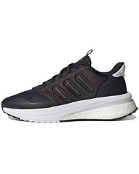 adidas - Plrphase Three-Stripe Trainers - Lyst