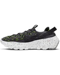 Nike - Space Hippie 04 Volt' - Lyst