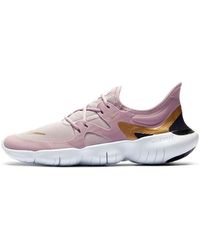 Nike - (Wmns) Free Rn 5.0 'Plum Chalk Metallic' - Lyst