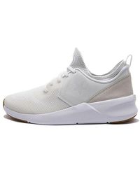 Converse - Fastbreak Ultra - Lyst
