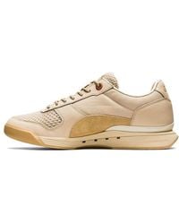 Onitsuka Tiger - Ultimate 81 Mp Running Shoes - Lyst