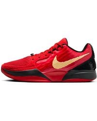 Nike - Ja 2 Ep 'Nightmare' - Lyst
