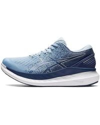 Asics - (Wmns) Glideride 2 - Lyst