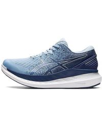 Asics - (Wmns) Glideride 2 - Lyst