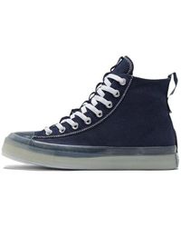 Converse - Chuck Taylor All Star Cx Explore High 'Obsidian' - Lyst