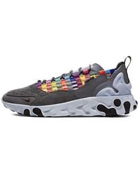Nike - React Sertu 'Multi-Color Iron' - Lyst