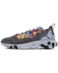 Nike - React Sertu 'Multi-Color Iron' - Lyst