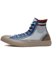 Converse - Chuck Taylor All Star High 'Translucent Photon Dust' - Lyst
