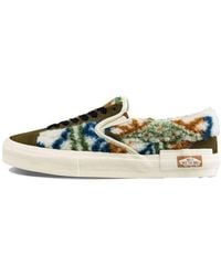 Vans - Slip-On Plush Splicing Retro Colorblock Casual Skate Shoes - Lyst