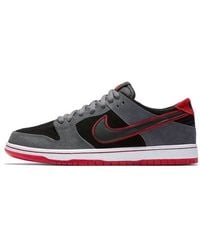 Nike - X Ishod Wair Sb Zoom Dunk Low Pro 'Sports Car' - Lyst