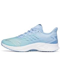 Anta - Mach 2.0 - Lyst