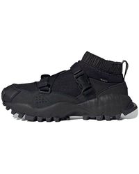 adidas - Hyke X Seeulater Gtx - Lyst