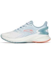 Anta - (Wmns) Lingpao 2 - Lyst