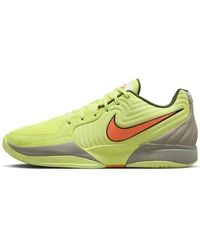 Nike - Ja 2 Ep 'Twelve Time' - Lyst
