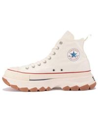 Converse All Star 100 Trekwave Mn Hi in Black for Men | Lyst