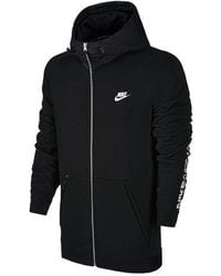 Nike - Knit Casual Hooded Jacket - Lyst