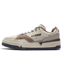 Li-ning - 001 Btc Sp - Lyst