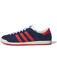 adidas - Java 'Night Sky Vivid' - Lyst