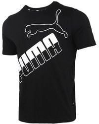 PUMA - Big Logo T-Shirt - Lyst