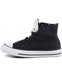 Converse - (Wmns) Chuck Taylor All Star Hi X Hello Kitty - Lyst